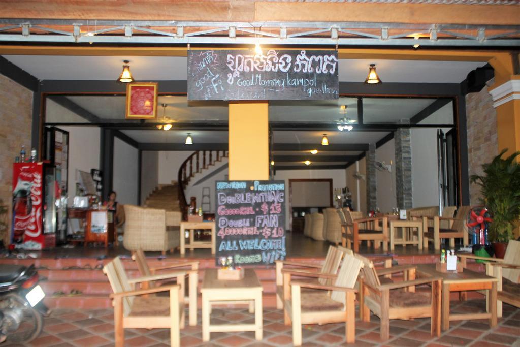 Good Morning Kampot Hotel Exterior photo